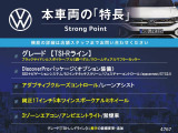 ゴルフトゥーラン TSI Rライン 