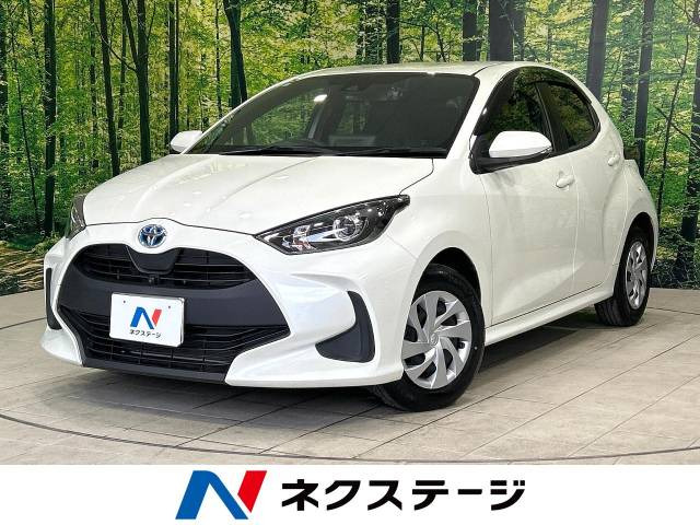 ヤリス 1.5 ハイブリッド X 