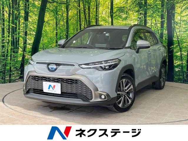 カローラクロス 1.8 ハイブリッド Z 