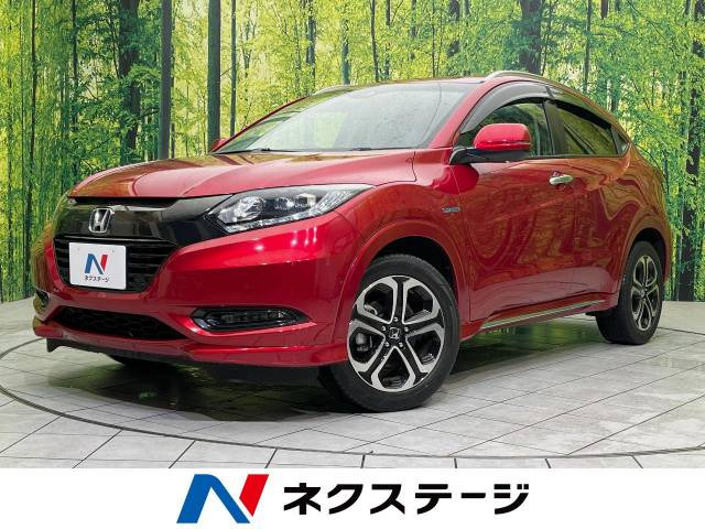 ヴェゼル 1.5 ハイブリッド Z ホンダセンシング 