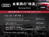 A3スポーツバック 1.4 TFSI 
