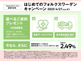 ゴルフ TDI アクティブ アドバンス プラチナムエディション ディーゼル 