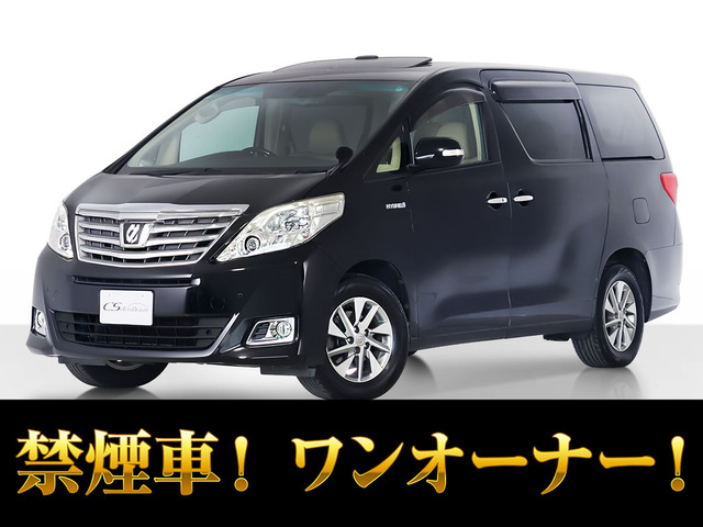 アルファードハイブリッド 2.4 G 4WD 