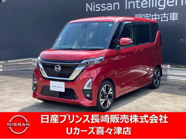 デイズ ハイウェイスター Gターボ プロパイロットエディション 