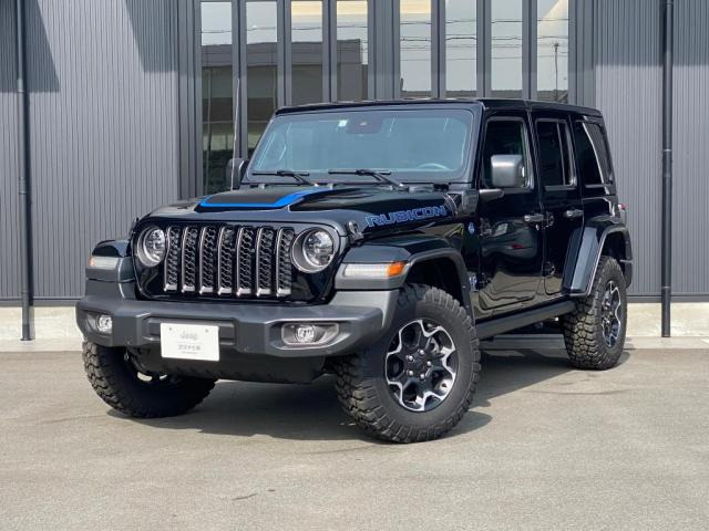 ラングラー アンリミテッド ルビコン 4xe 4WD 
