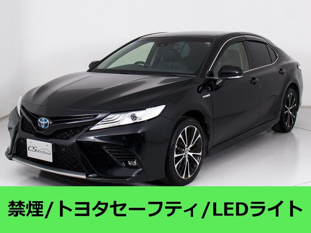 カムリ（最新モデル）の中古車 | 中古車情報・中古車検索なら