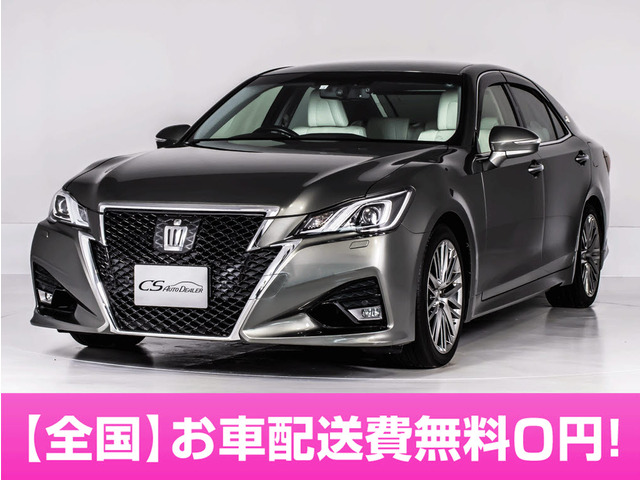 クラウンアスリート 3.5 G 
