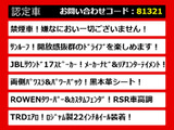 ヴェルファイア 3.5 エグゼクティブラウンジ Z 