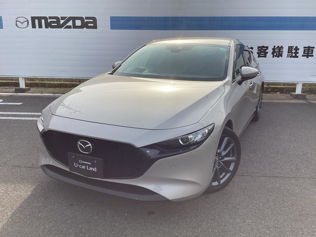 MAZDA3ファストバック 1.5 15S ツーリング 