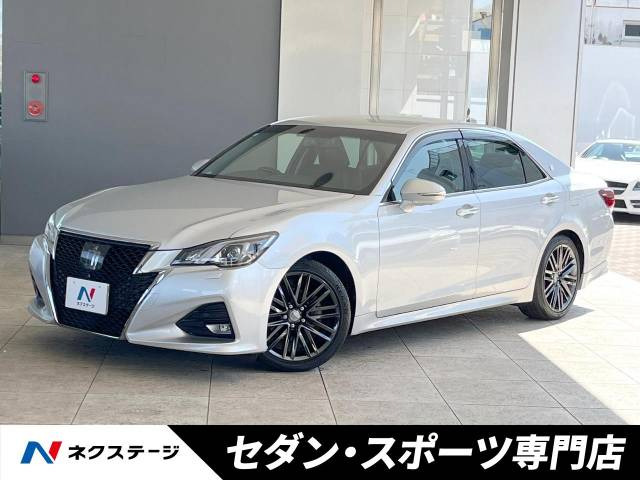 クラウンアスリート 2.0 G-T 