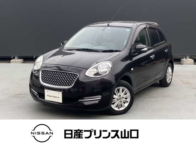 マーチ 1.2 ボレロ 