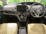 セレナ 1.2 e-POWER ハイウェイスター V 