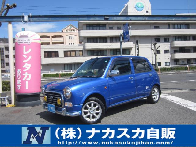ミラジーノ ミニライトスペシャル 