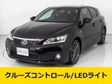 レクサス CT