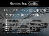 CLAクラス CLA200d AMGラインパッケージ 