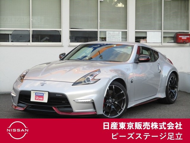 フェアレディZ 3.7 NISMO 