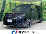 登録済未使用車 ホンダセンシング レーダークルーズ 両側パワスラ