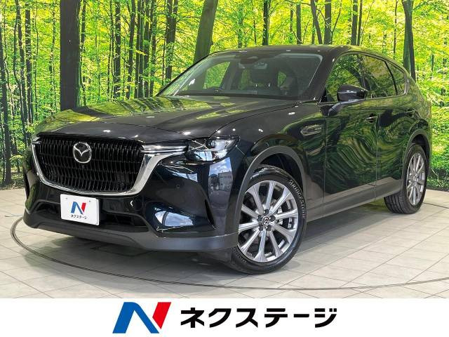 CX-60 2.5 25S Lパッケージ 