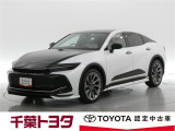 トヨタ クラウンクロスオーバー