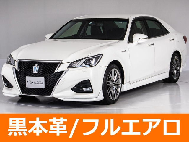 クラウンアスリート 3.5 G 