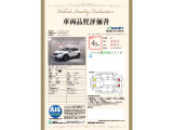 CR-V 2.0 e:HEV EX マスターピース