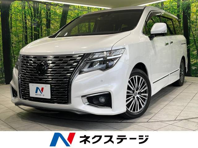 エルグランド 2.5 250ハイウェイスターS 