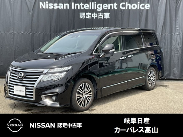 エルグランド 2.5 250ハイウェイスターS 4WD 