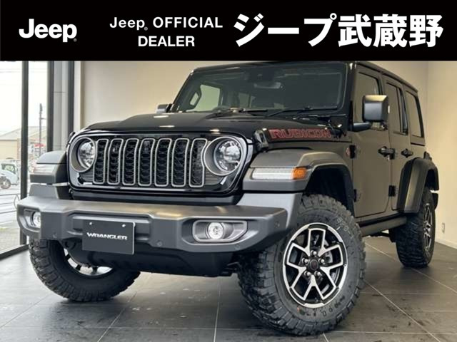 ラングラー アンリミテッド ルビコン 4WD 