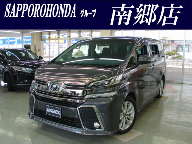 ヴェルファイア 3.5 ZA 4WD 
