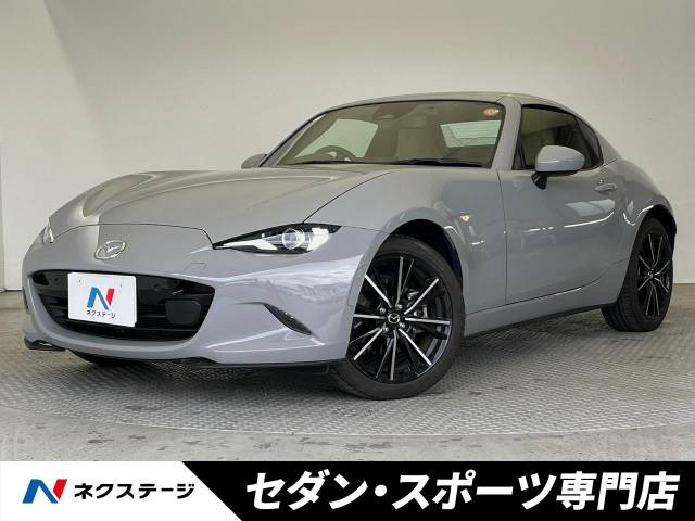 ロードスターRF 2.0 VS 