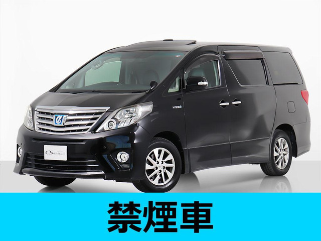 アルファードハイブリッド 2.4 SR プレミアムシートパッケージ 4WD 