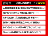 クラウン ハイブリッド 2.5 ロイヤルサルーンG 