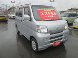 ハイゼットカーゴ クルーズ 4WD 
