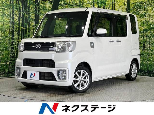 ピクシスメガ L SAIII 