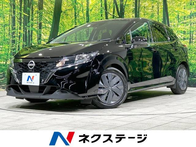 ノート 1.2 X 