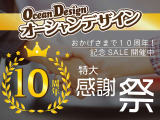 ステップワゴン 2.0 スパーダ Z HDDナビ エディション 