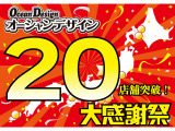 ステップワゴン 2.0 スパーダ Z HDDナビ エディション 