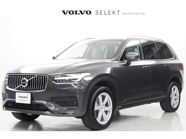 XC90 プラス B5 AWD 4WD 