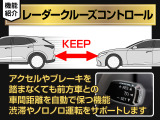 クラウン ハイブリッド 2.5 RS アドバンス 