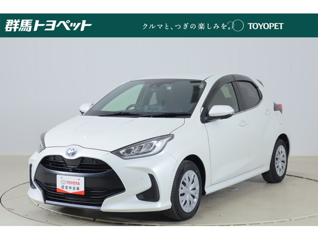 ヤリス 1.5 ハイブリッド Z 