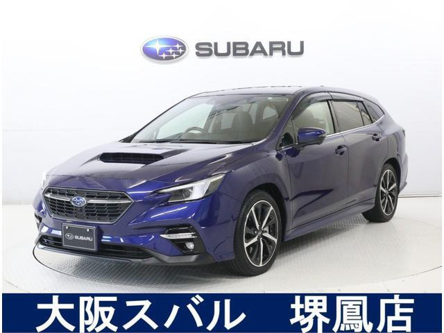 レヴォーグ 1.8 GT-H EX 4WD ETC2.0 装備