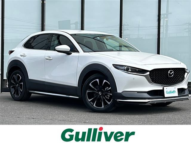 CX-30 1.8 XD プロアクティブ ツーリングセレクション 4WD 4WD 修復歴無し