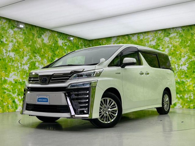 ヴェルファイア ハイブリッド 2.5 Z E-Four 4WD 