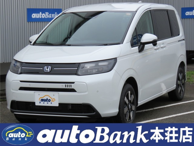 フリード 1.5 e:HEV エアー EX 4WD 