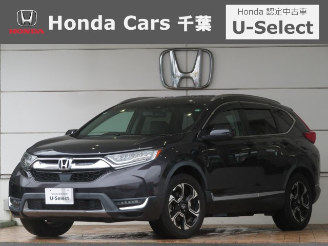 CR-V 1.5 EX マスターピース 
