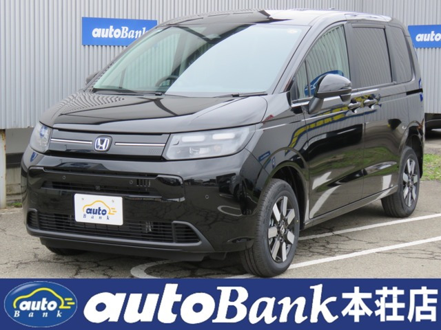 フリード 1.5 e:HEV エアー EX 4WD 