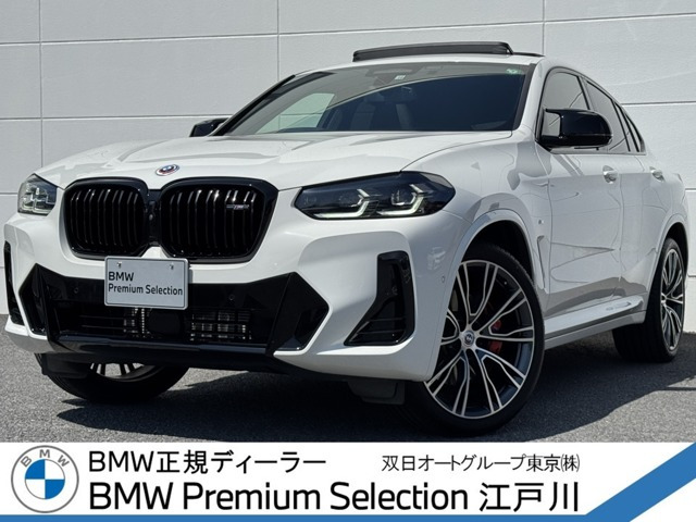X4 M40i 4WD 