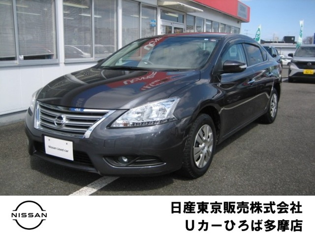 シルフィ 1.8 X 