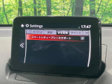 デミオ 1.5 XD ツーリング 