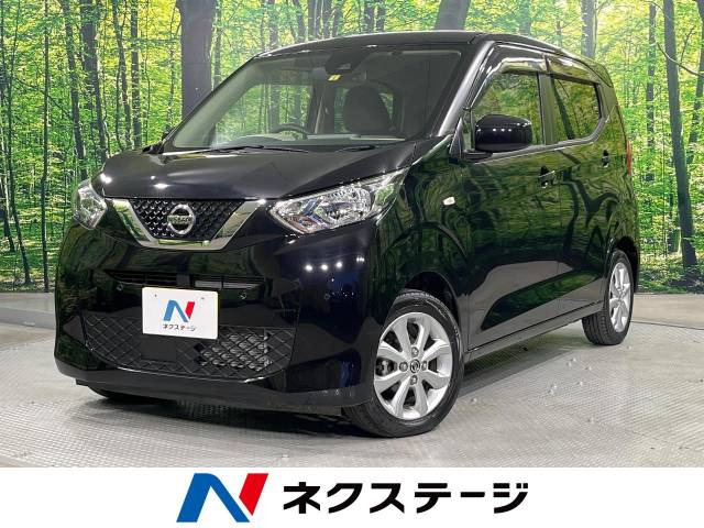 デイズ X 
